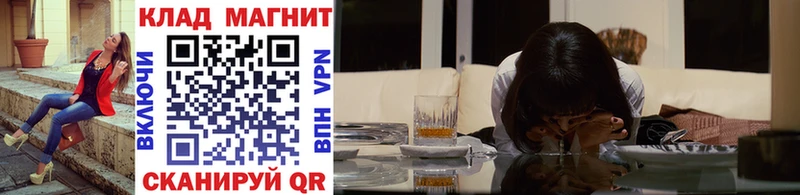 МЕТАМФЕТАМИН Старица