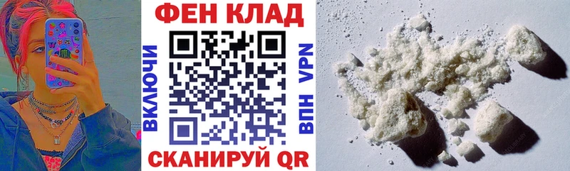 Amphetamine 98% Старица