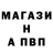 Гашиш индика сатива Mr Paint