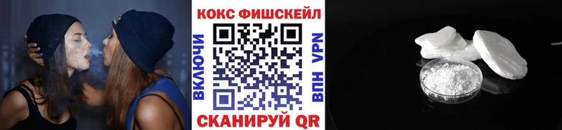 Кокаин Боливия  Старица 