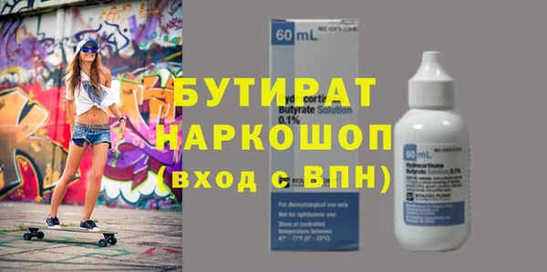 a pvp Бронницы