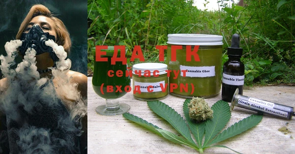 a pvp Бронницы