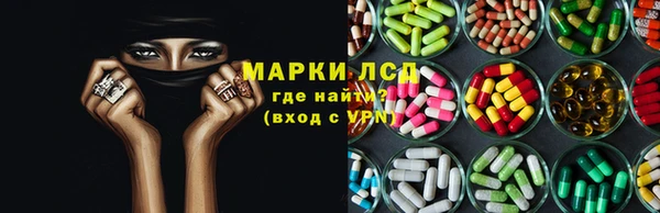 скорость mdpv Богородицк