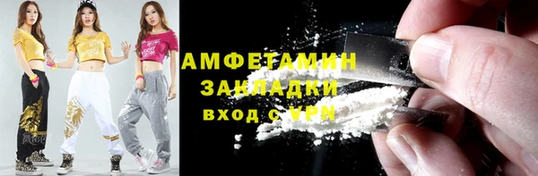 a pvp Бронницы