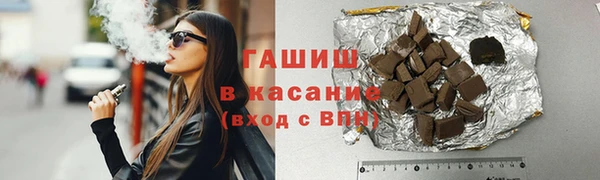 кокаин перу Богданович