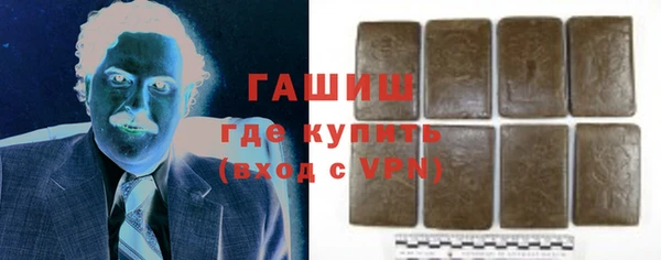 скорость mdpv Богородицк