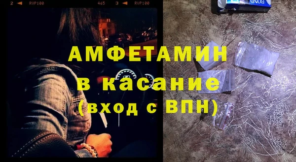 кокаин перу Богданович