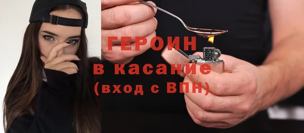 a pvp Бронницы