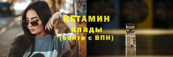 СК Покров