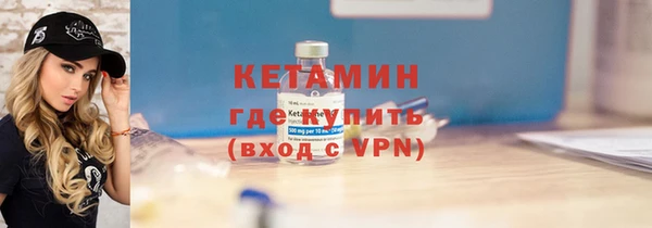 скорость mdpv Богородицк