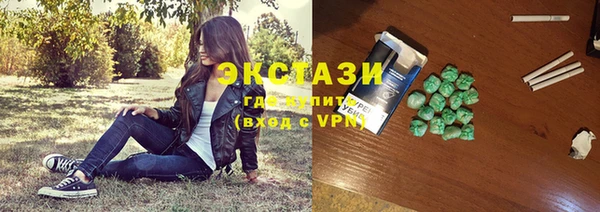 a pvp Бронницы