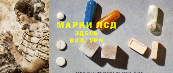 a pvp Бронницы