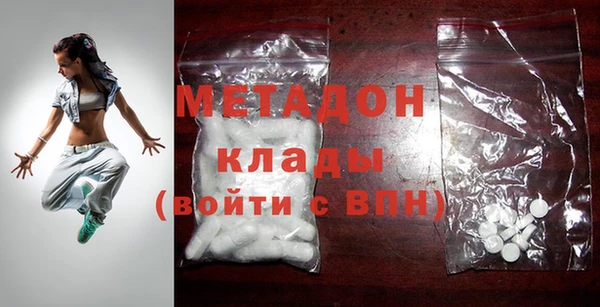 MESCALINE Бугульма