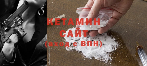 кокаин перу Богданович