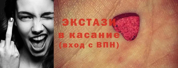 каннабис Богородск