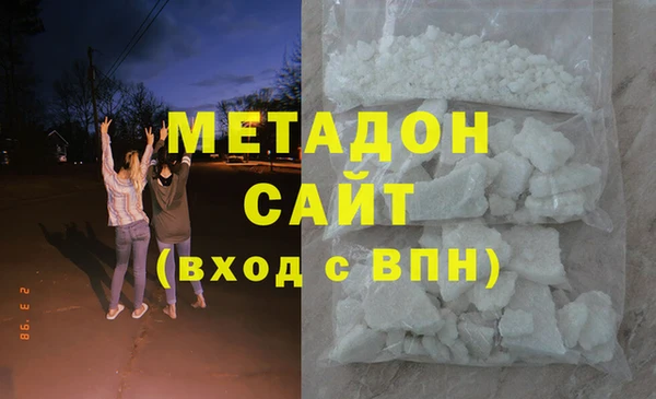 a pvp Бронницы