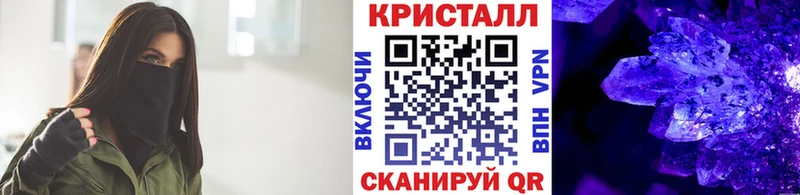 Первитин витя Старица